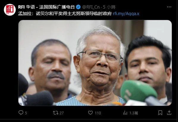 刘晓波怎么没领导中国