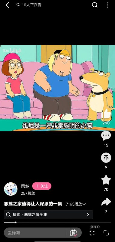 让人深思投稿By