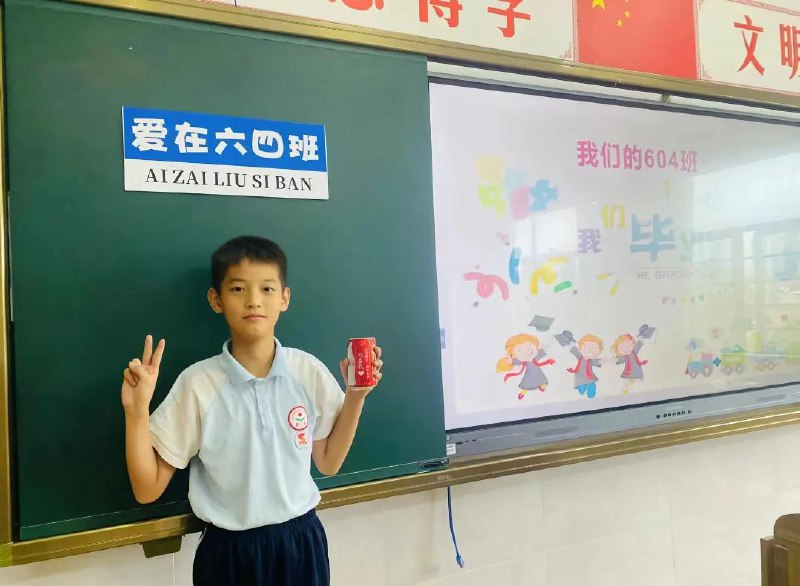 😎 匿名投稿