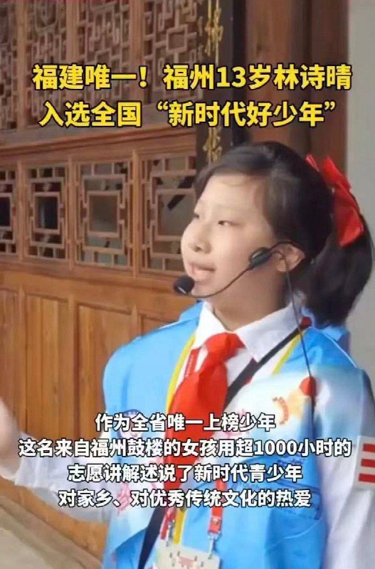 小朋友很有帝王之相啊