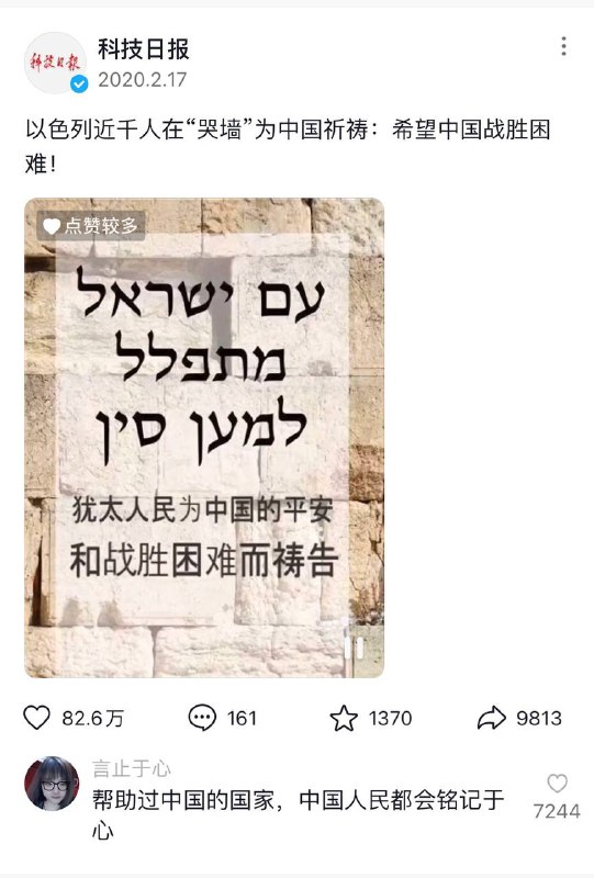 这下铭记于心了By