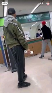 还是文化程度太低了