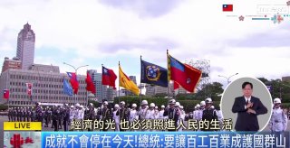 經濟的光，不該只照在