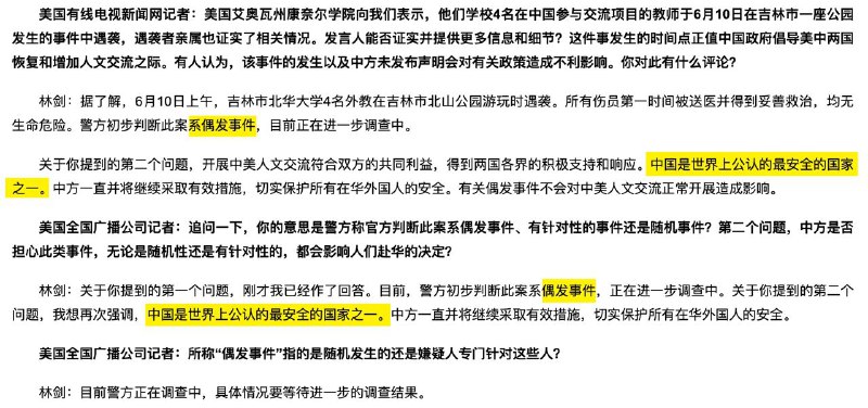 公式答题就是快！By