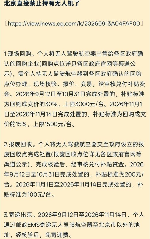 😎 匿名投稿