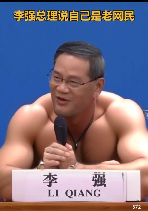 AI一键轻关易道 通商宽衣投稿By