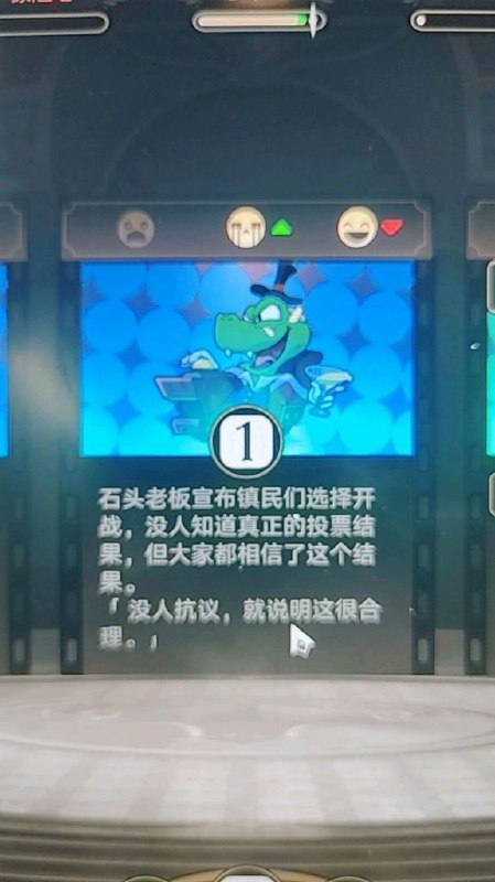 米哈游还是太狂了😁（来自游戏文案）By