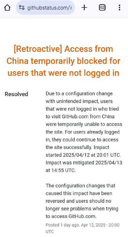 学习墙国🐸 Git