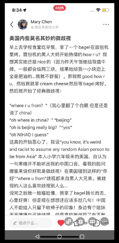 玻璃又涨价了By