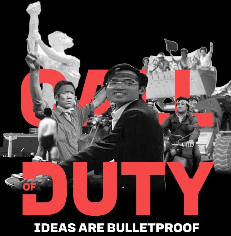 #CallofDuty#ThisIsMyDuty#六四33周年