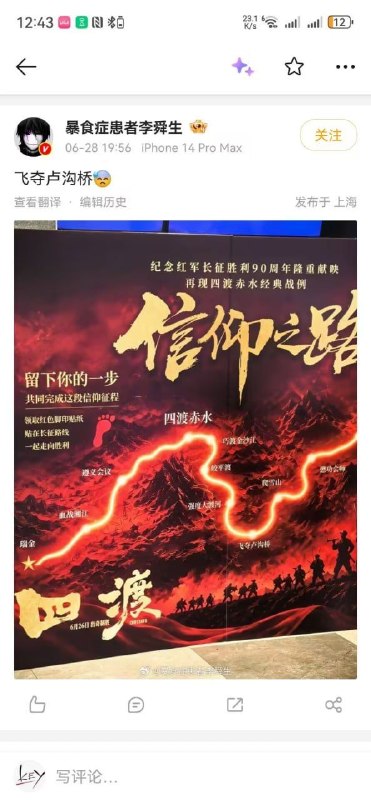 😎 匿名投稿