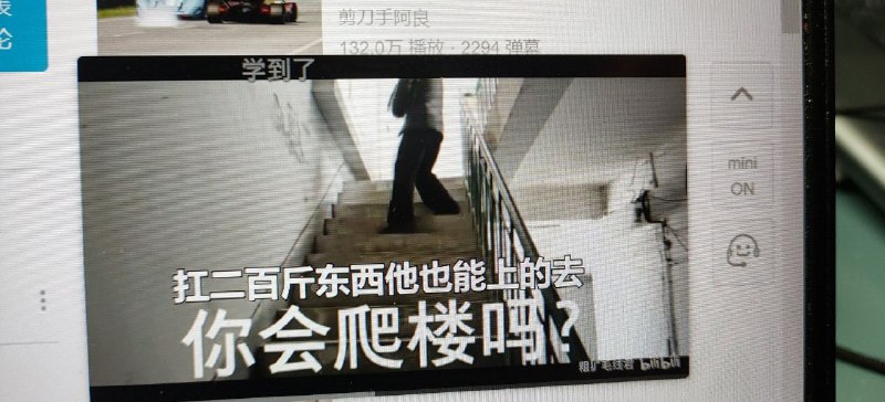 粗犷毛线君你别把b站当YouTube啊😂你在墙外闹得再欢，给我和乳透社投稿都没事，但在墙内这么搞，不怕陈睿一个赵弹精准打击把你79万粉的账号给橄榄了？！锡兰可是前车之鉴啊😅