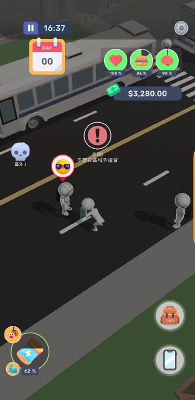 做核酸的遊戲 😂by 匿名投稿做核酸的遊戲 😂by 匿名投稿