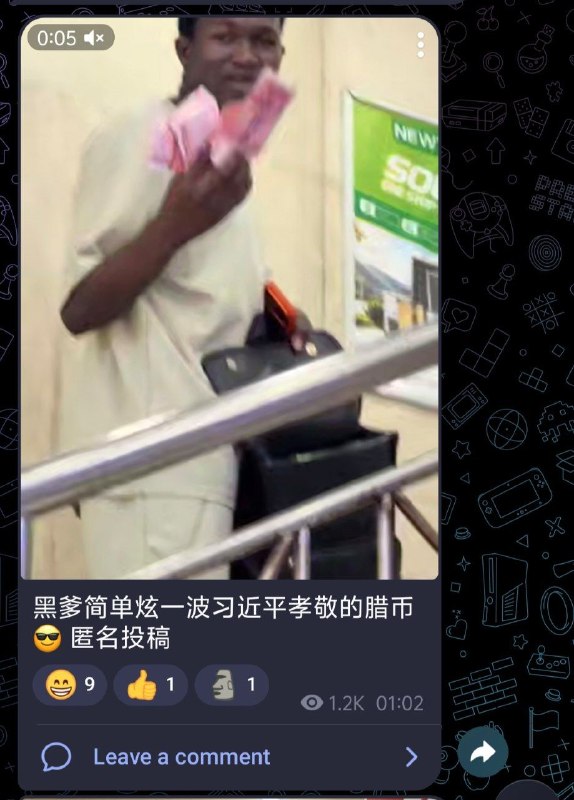 回一下帖子。发明"腊