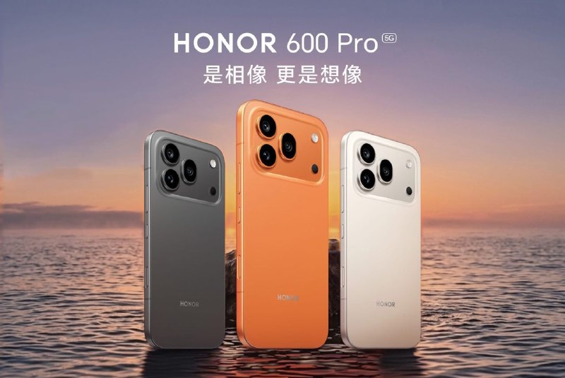 罵蘋果最狠的是華為抄