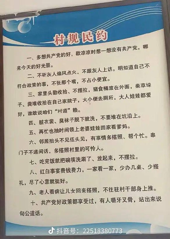 By:匿名投稿