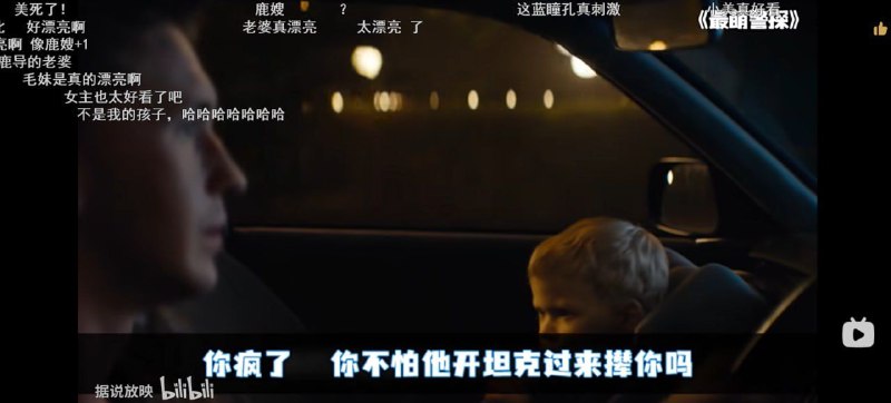 疑似有点缺乏常识了投