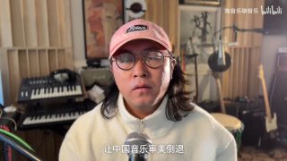 墙内真实声音