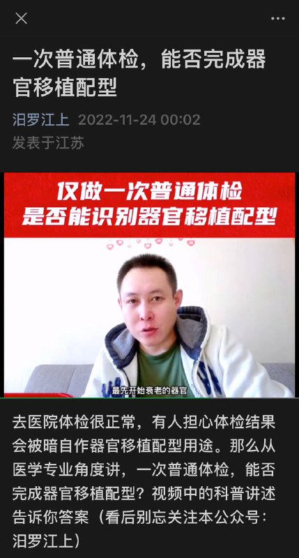 一次不行我们可以反复测By