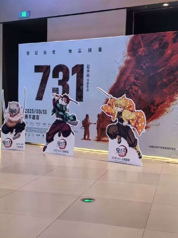 👤 来自: 专业做