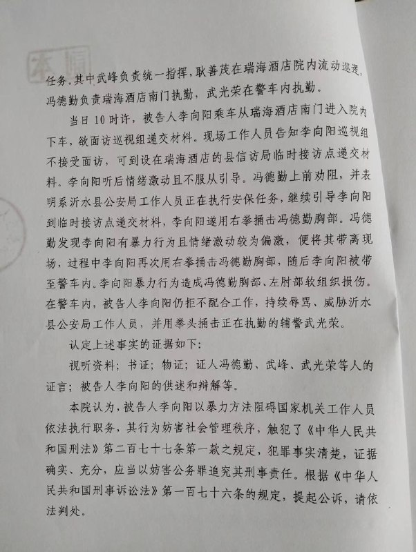 我打不了洋人我还打不了你了？😎 匿名投稿我打不了洋人我还打不了你了？😎 匿名投稿