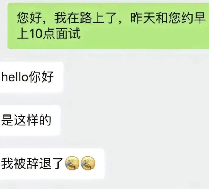 斩杀😎 匿名投稿