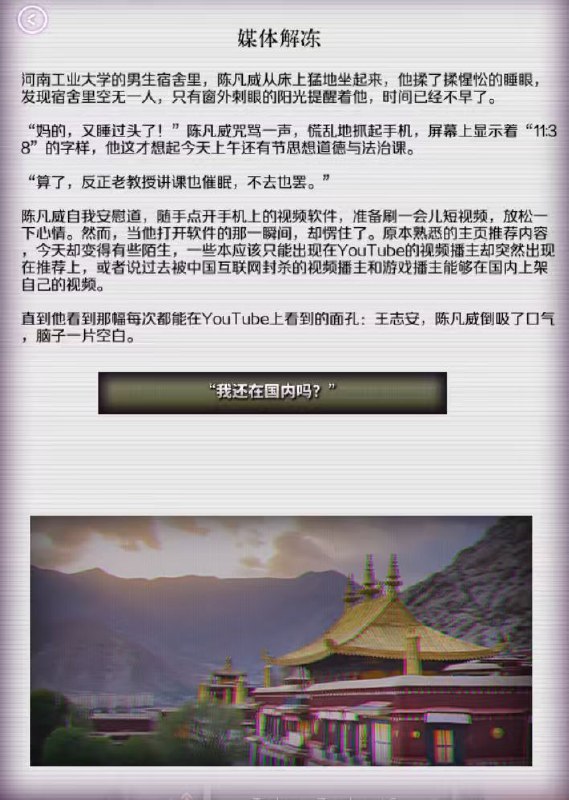 😎 匿名投稿😎 匿名投稿