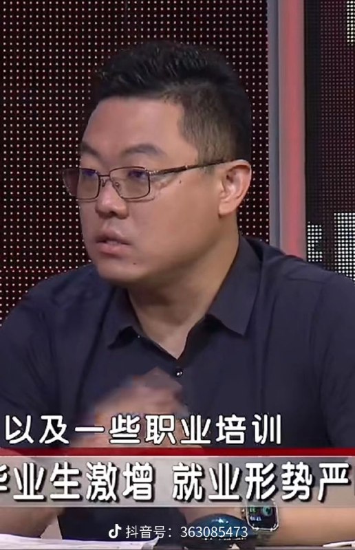 学习墙国🐸 在央视