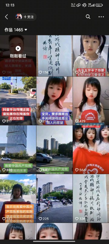 👤 来自: 星宇