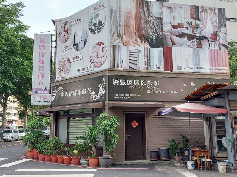 習近平親自攻台了，快逃啊😱😱😱！