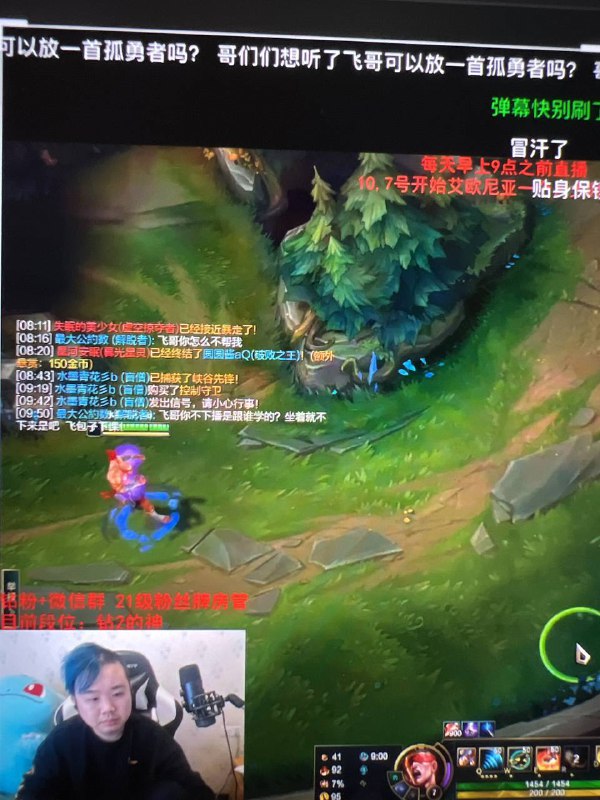 我们怀念他投稿By