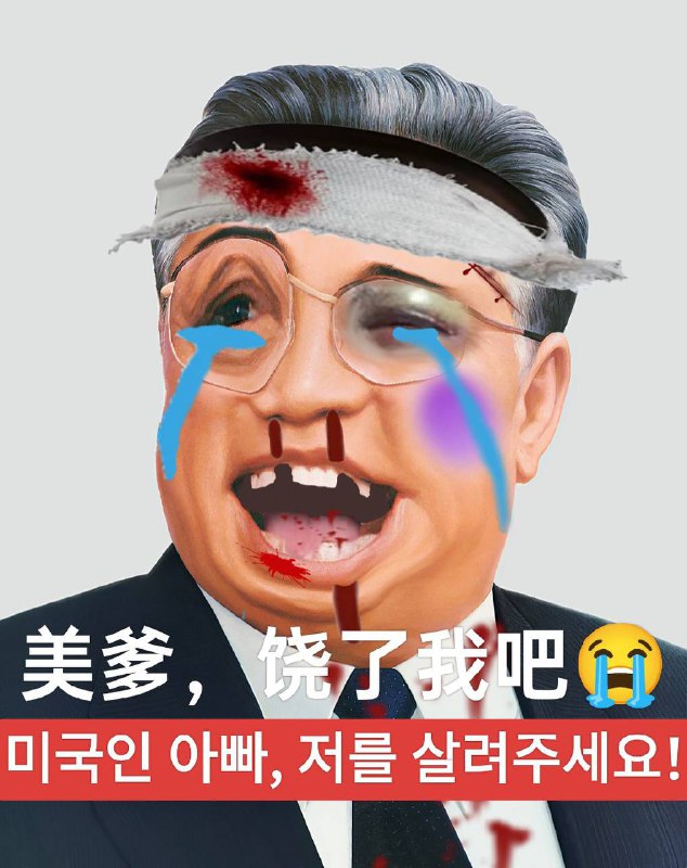 十国联军下败北的金家投稿By