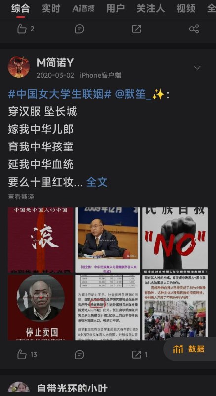 经典回顾