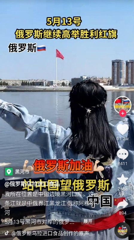 孝心到了，家人们转起！🉑️就是…#别发外网投稿By