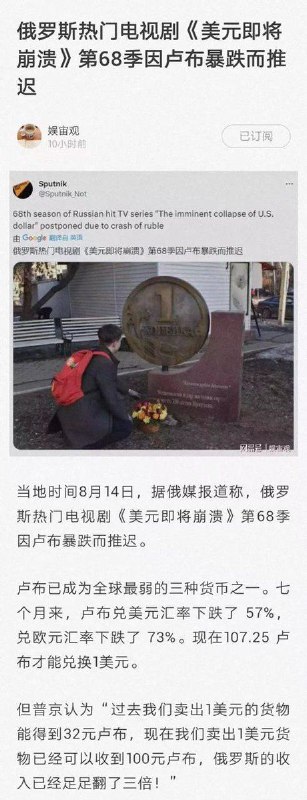 熟悉的经济学原理投稿