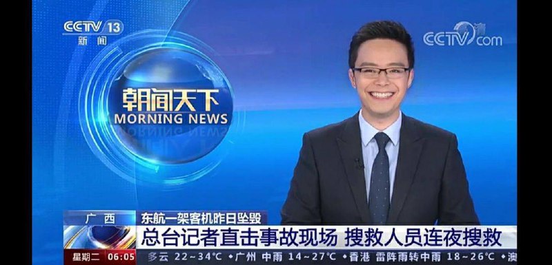 境外势力被中国网民教会了境外势力被中国网民教会了