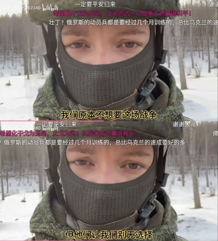 用中文说给南俄罗斯孝子听呢投稿By