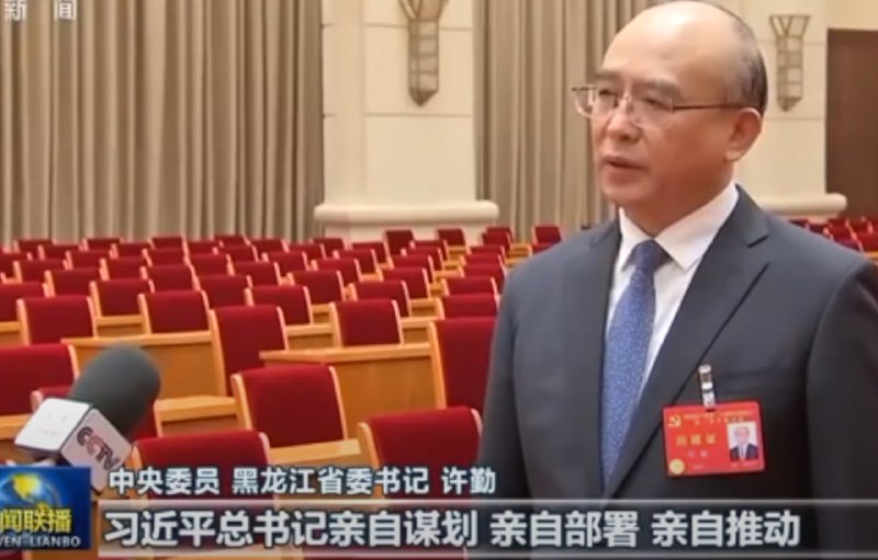 三个亲自