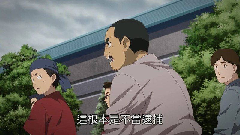 Sunrise的境界戰機也被B站下架，其中涉及的乳華部分😅(2/2)#二次元之聲By