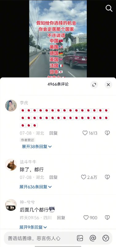 说出了最真实的感受🕶 匿名投稿说出了最真实的感受🕶 匿名投稿