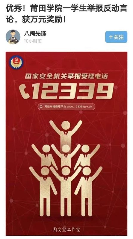 这下发大财了😅