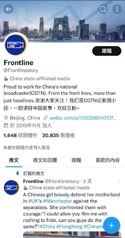 原来习近平也不知道😅#行走的五十万