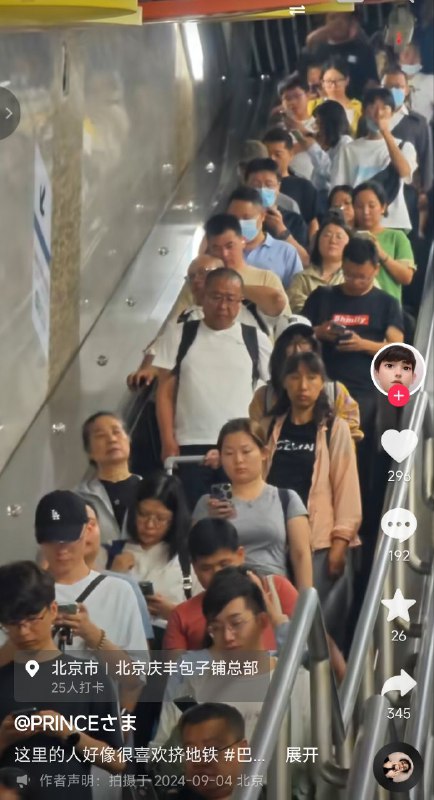 敢拍我不敢看投稿By