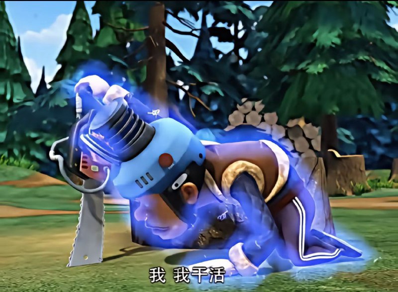 真不愧是科技墙国👍👍👍🕶️ 匿名投稿真不愧是科技墙国👍👍👍🕶️ 匿名投稿