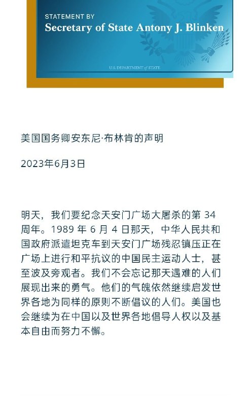 今年还冲吗？#经典回顾By