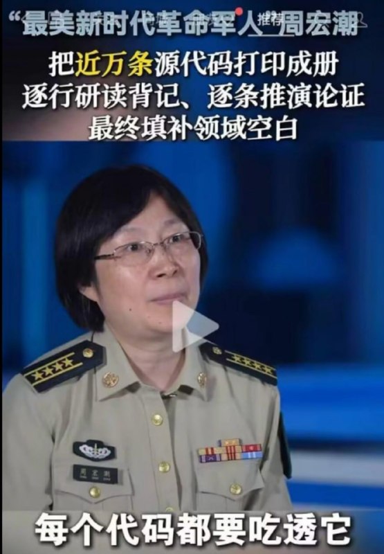 论文科生如何装理科的b😎 匿名投稿