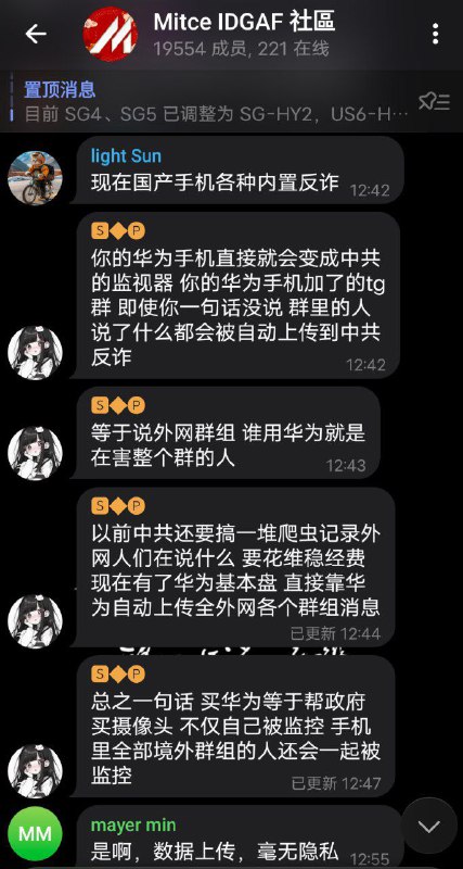 😎 匿名投稿
