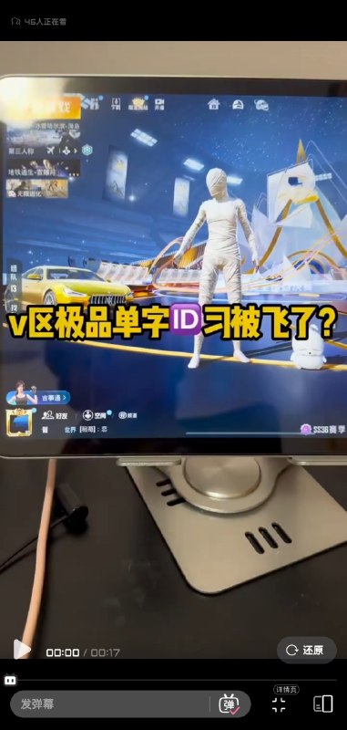 😎 匿名投稿