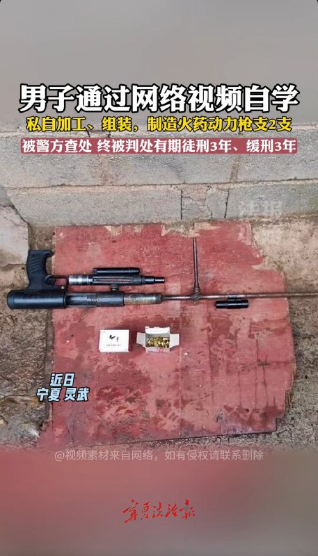 什么自学天才投稿By