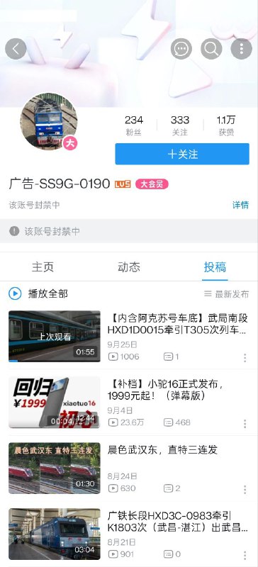 还承“包”吗🕶️ 匿名投稿还承“包”吗🕶️ 匿名投稿